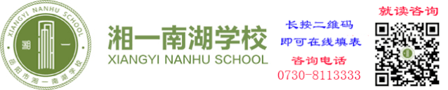 如何培养青少年篮球运动员的心理韧性_1